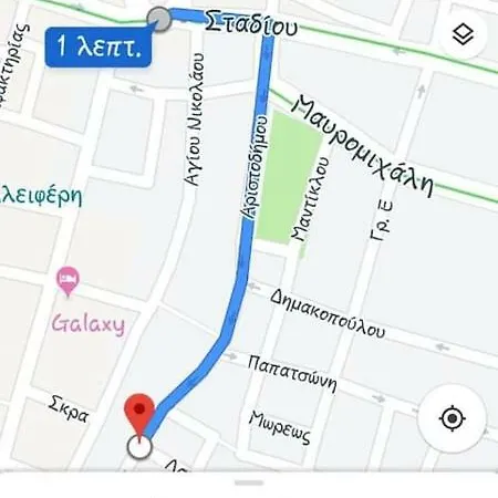 Joy's * Kalamáta